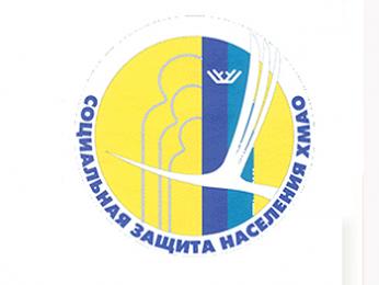 Перечень мер поддержки в Ханты-Мансийском автономном округе – Югре.